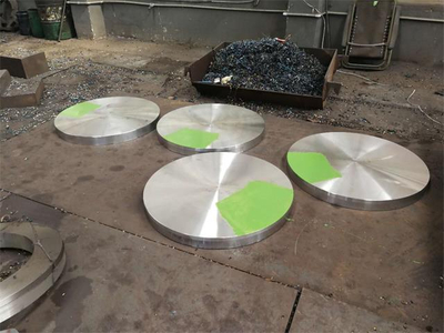 Other Forgings -4
